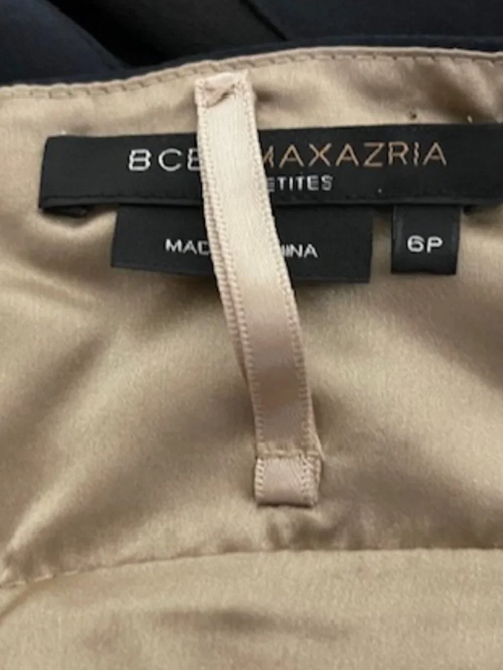 BCBGMAXAZRIA Y2K Black Silk Halter Cocktail Dress EUC - Picture 4 of 6